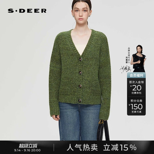 sdeer慵懒罗纹V领宽松开衫针织衫