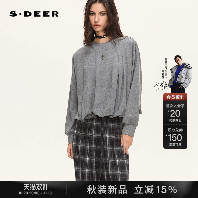 sdeer圣迪奥26秋莱赛尔圆领压褶蜘蛛胸针网纱长袖T恤女 S263Z0201