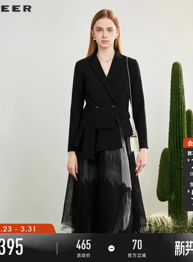 sdeer圣迪奥春装女装西装领晕染网纱拼接长款风衣S231Z1809