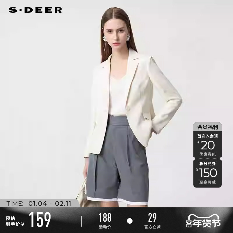sdeer圣迪奥春秋装女装OL风套装西装领垂坠短款外套S233Z2204,女装/女士精品,短外套,淘宝优惠券,粉丝福利购,淘宝优惠卷