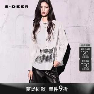 衬衫 sdeer圣迪奥休闲翻领涂鸦胶印宽松长袖 S26180502 商场同款