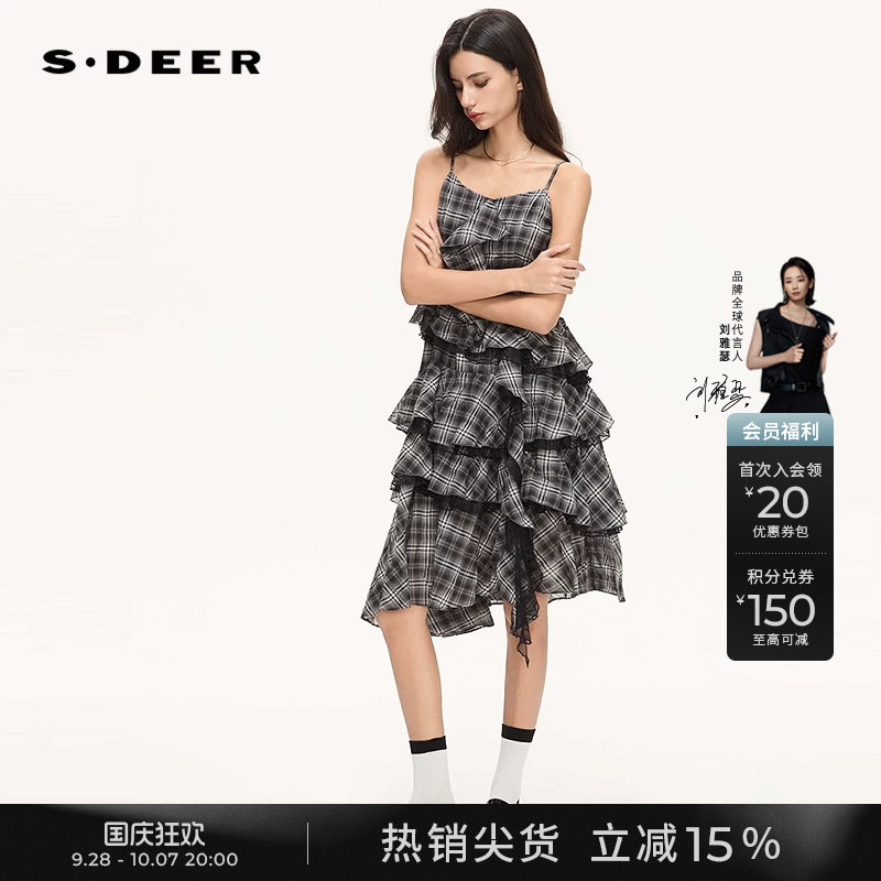 sdeer撞色格纹荷叶边连衣裙