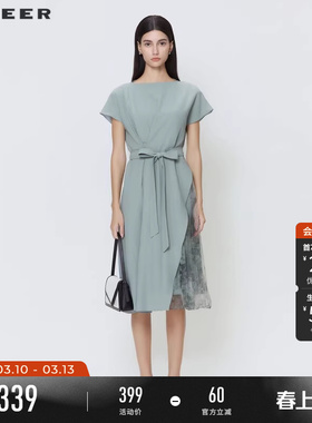 sdeer圣迪奥夏装女装圆领压褶收腰晕染网纱连衣裙S242Z1231