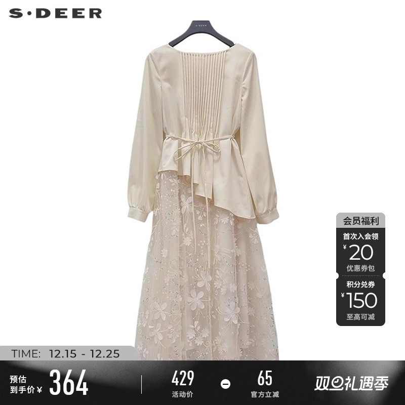 sdeer风琴褶收腰网纱绣花连衣裙