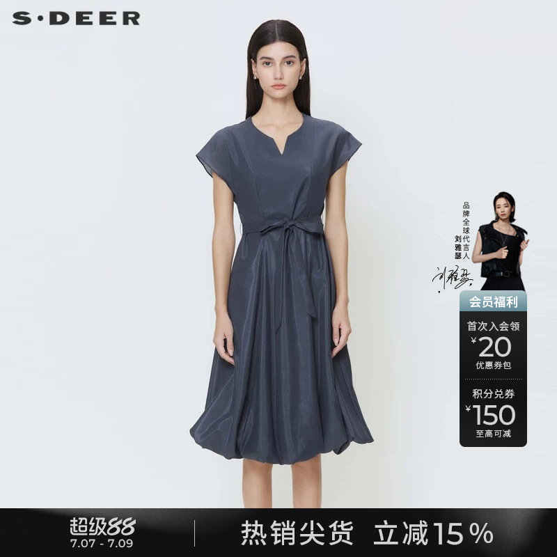 sdeer圣迪奥夏季女装法式优雅V领收腰垂坠抽褶连衣裙S24261204