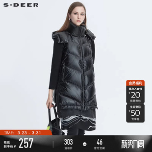 羽绒马甲背心S20481603 高领连帽黑色中长款 sdeer圣迪奥冬季 女装