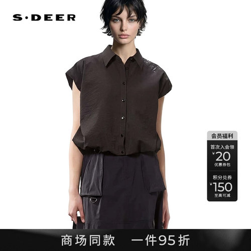 sdeer时尚翻领字母印花短袖衬衫
