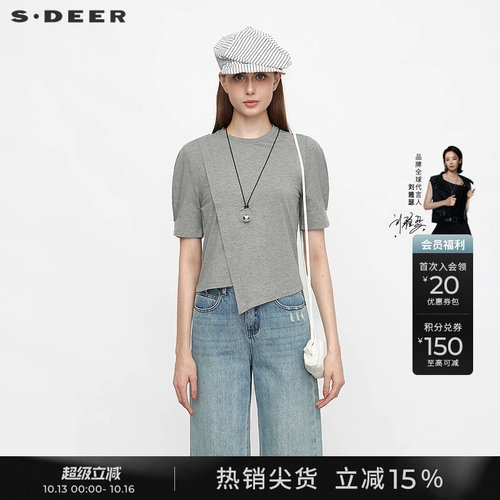 s.deer复古圆领不规则泡泡袖T恤