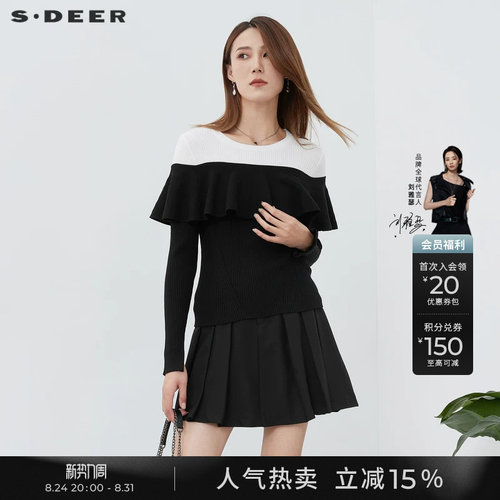 s.deer罗纹圆领长袖针织衫