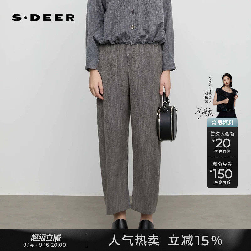 sdeer圣迪奥秋装女装OL风松紧拼接插袋休闲长裤S25380823