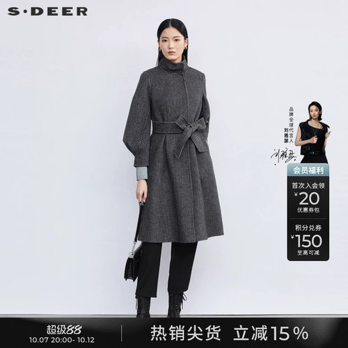 sdeer格纹收腰泡泡袖毛呢大衣