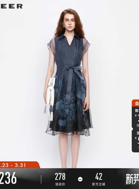 sdeer圣迪奥夏季女装翻领收腰印花衬衫短袖连衣裙S232Z12KL