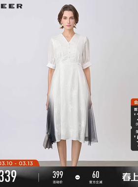 sdeer圣迪奥夏装女装穿搭收腰肌理渐变网纱连衣裙S242Z12G5
