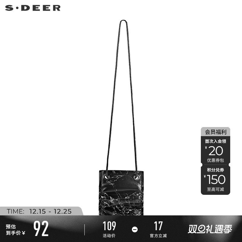 s.deer印花斜跨迷你小挎包零钱包