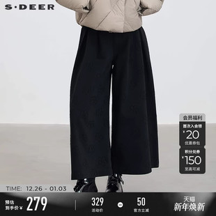 S25460801 复古高腰绣花压褶阔腿长裤 sdeer圣迪奥女装 25年新品