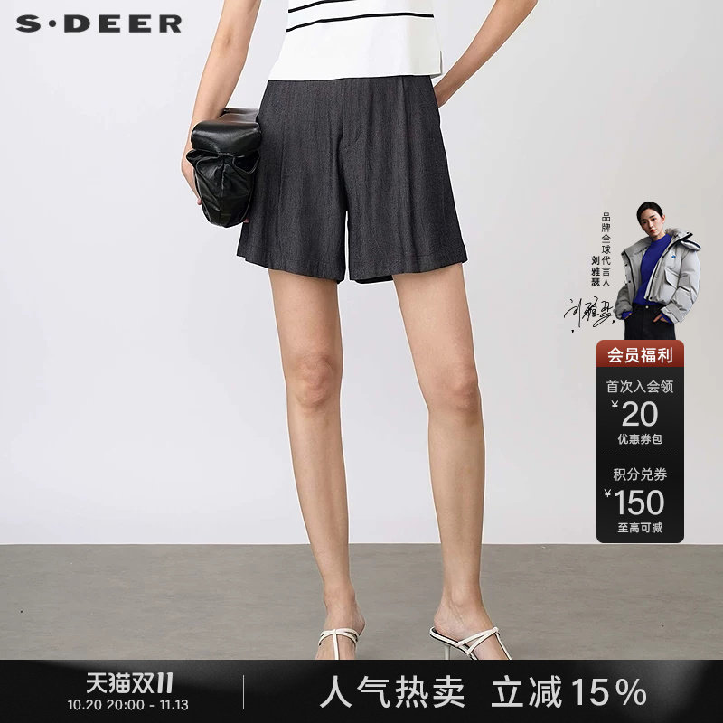 sdeer圣迪奥女装夏装OL风松紧拼接插袋A字短裤S25260901