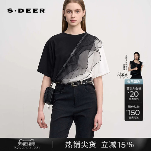 s.deer欧根纱撞色拼接短袖T恤