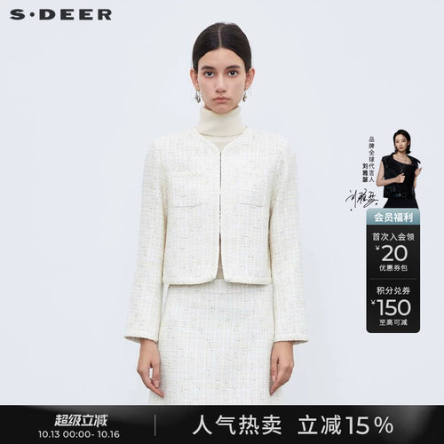 sdeer小香风格纹毛呢短款外套