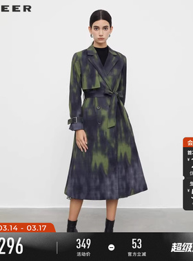 sdeer圣迪奥春秋装女装时尚西装领晕染收腰长款风衣S233D1801