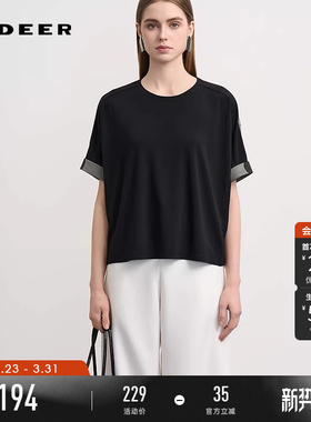 【复古波点】sdeer圣迪奥女装夏季休闲波点拼接卷边T恤S252Z0103