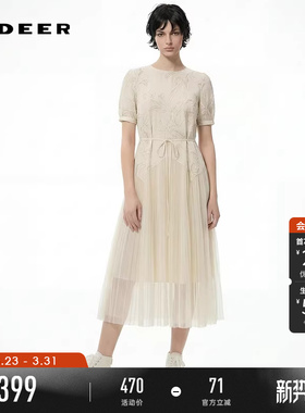 sdeer圣迪奥女装夏季田园风圆领绣花网纱收腰短袖连衣裙S252Z12C9