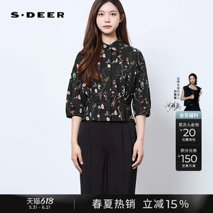 sdeer圣迪奥女装夏季田园风翻领印花压褶中袖衬衫S252Z0412