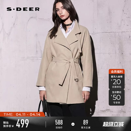 sdeerOL风立领收腰中长款风衣