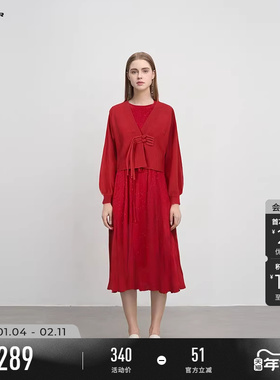 sdeer圣迪奥冬装女装V领收腰新中式针织衫连衣裙套装S234Z1422