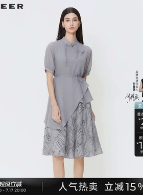 sdeer圣迪奥夏季女装圆领盘扣收腰肌理新中式连衣裙S242Z1233