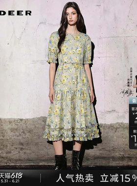 sdeer圣迪奥女装夏季度假风圆领收腰印花抽褶连衣裙S252Z12B5