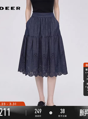 sdeer圣迪奥女装夏装休闲松紧拼接镂空绣花A字短裙S252Z1315