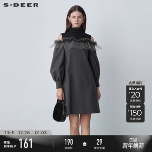 sdeer圣迪奥春秋装 半高领露肩网纱不规则连衣裙S221Z1261 女装