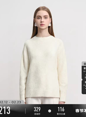 sdeer圣迪奥春秋装女装时尚罗纹圆领肌理宽松针织衫S233Z35B8