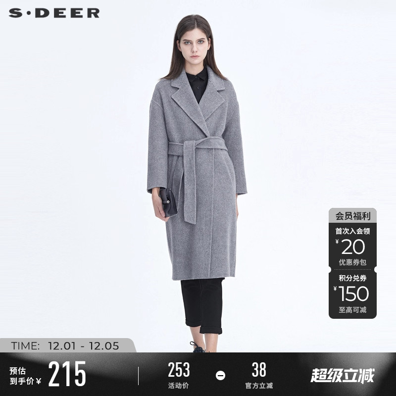 sdeer平驳领暗条纹收腰毛呢大衣