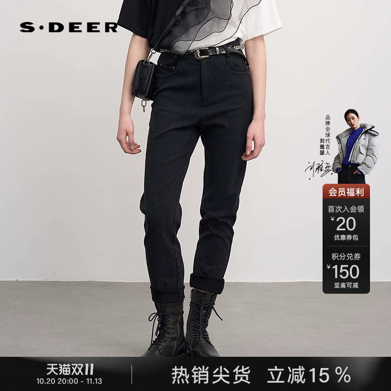 sdeer圣迪奥女装夏季休闲高腰插袋紧身牛仔长裤S252Z0805