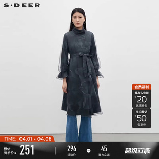 sdeer圣迪奥春秋装 休闲立领印花收腰网纱风衣S233Z1810 女装