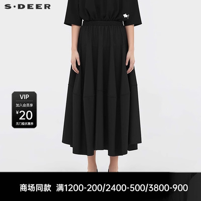 s.deer个性松紧撞色字母拼接伞裙
