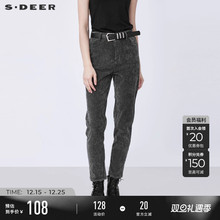 sdeer圣迪奥冬装时尚收腰插袋条纹灯芯绒长裤女S21480835