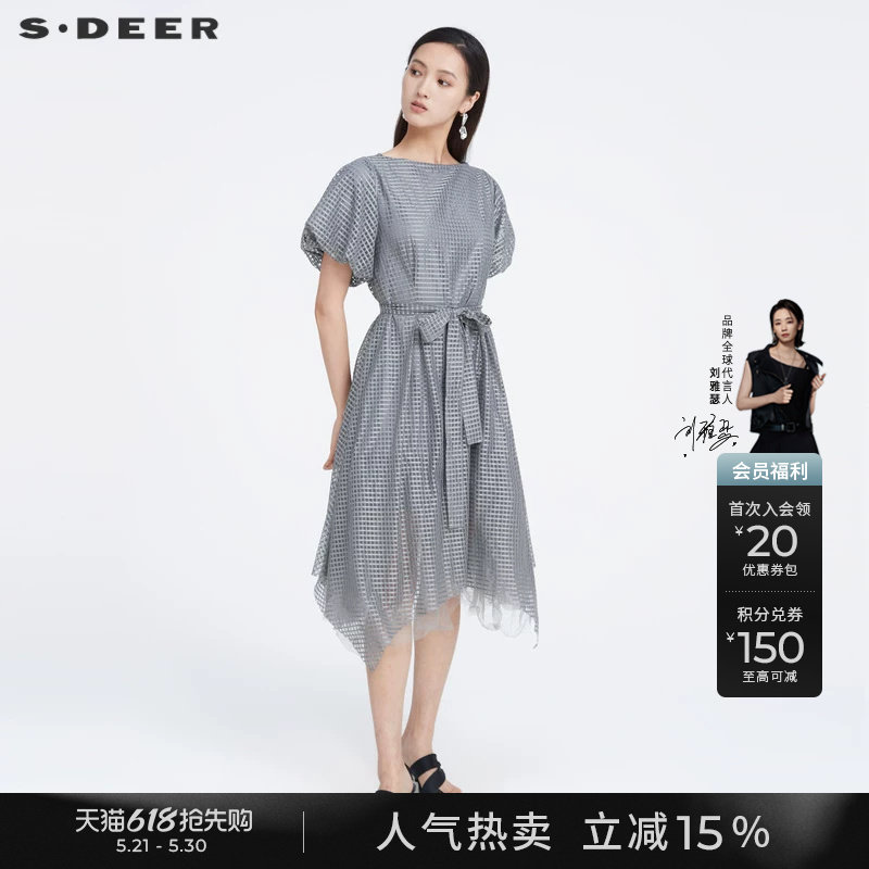 sdeer圣迪奥网纱拼接长裙女格纹收腰泡泡袖连衣裙S223Z12