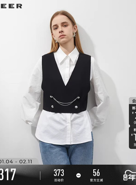 sdeer圣迪奥春装女装链条撞色马甲两件套衬衫S231Z0522