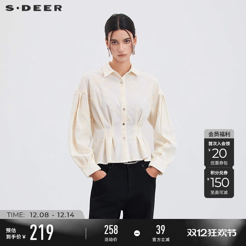 sdeer田园翻领绣花压褶宽松衬衫