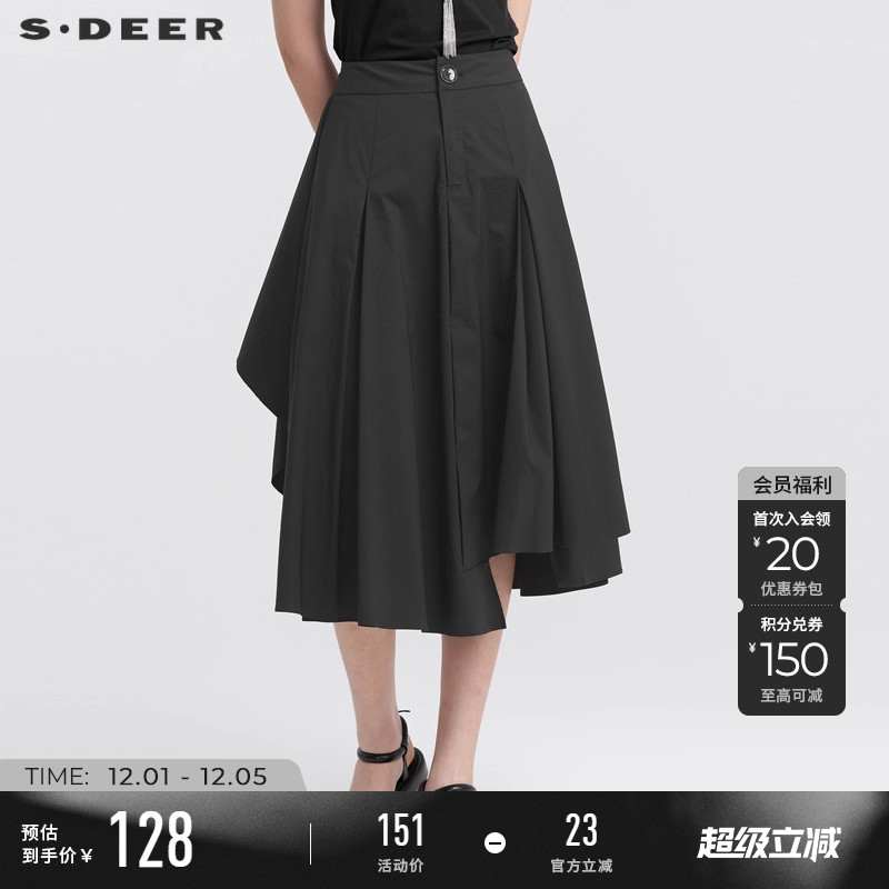 s.deer复古暗褶黑色A字长裙