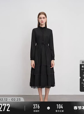 sdeer圣迪奥春装女装木耳边圆领收腰蛋糕裙衬衫裙S241Z1269