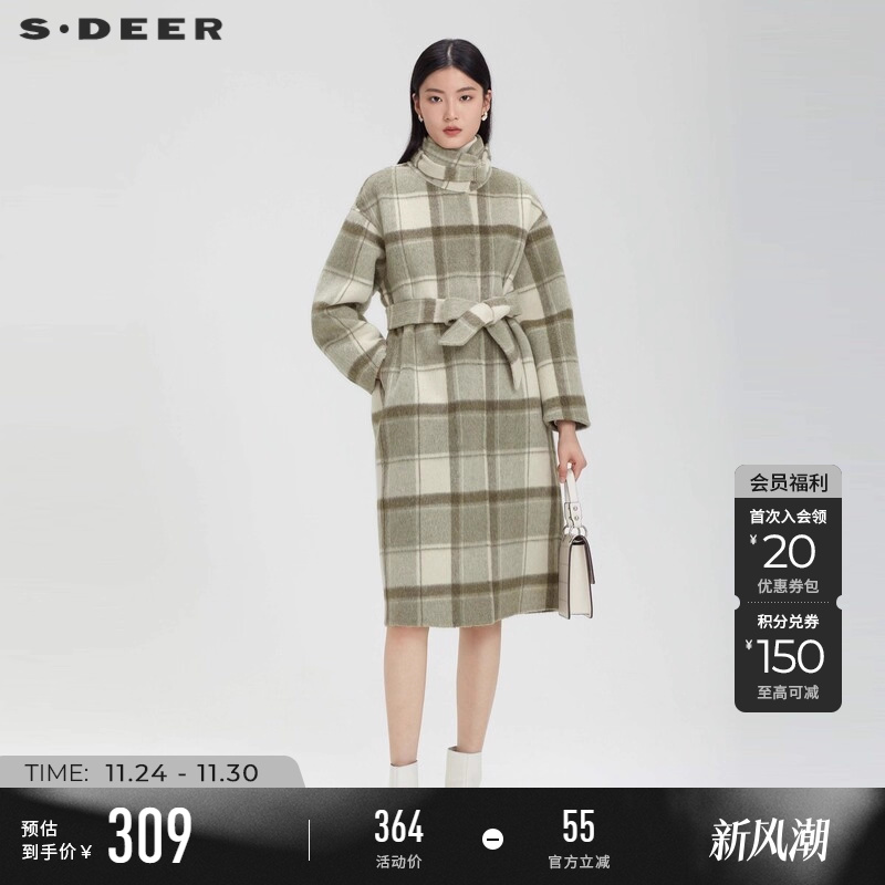 s.deer立领格纹收腰长款毛呢大衣
