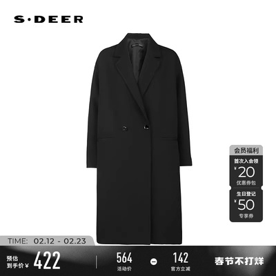 sdeerOL风西装领茧型宽松长风衣