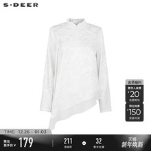 sdeer圣迪奥春秋装女装木耳边圆领盘扣不规则新中式衬衫S241Z0517