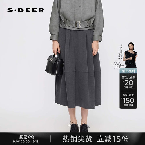 sdeer法式高腰压褶茧型拼接长裙