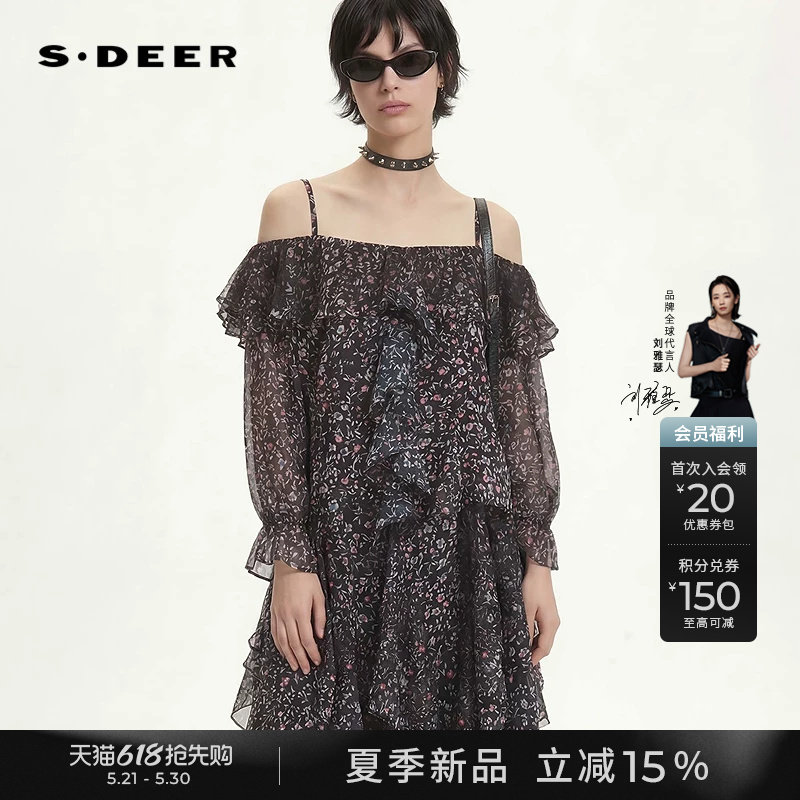 sdeer圣迪奥女装26年夏新品法式碎花露肩荷叶边雪纺上衣S26