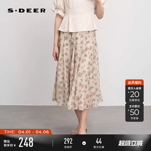sdeer圣迪奥女夏季 田园风高腰碎花半身裙S252Z1103 裙旅远方