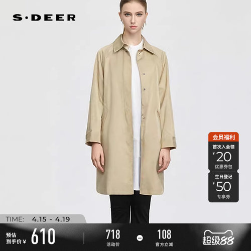 sdeer极简风翻领开叉宽松长风衣